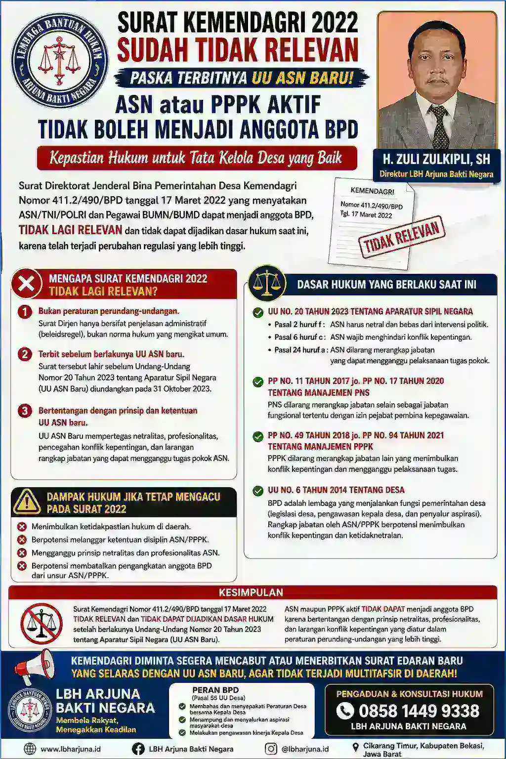Surat Kemendagri Tahun 2022 Dinilai Tak Lagi Relevan, ASN dan PPPK Aktif Menjadi Anggota BPD Perlu Dikaji Ulang