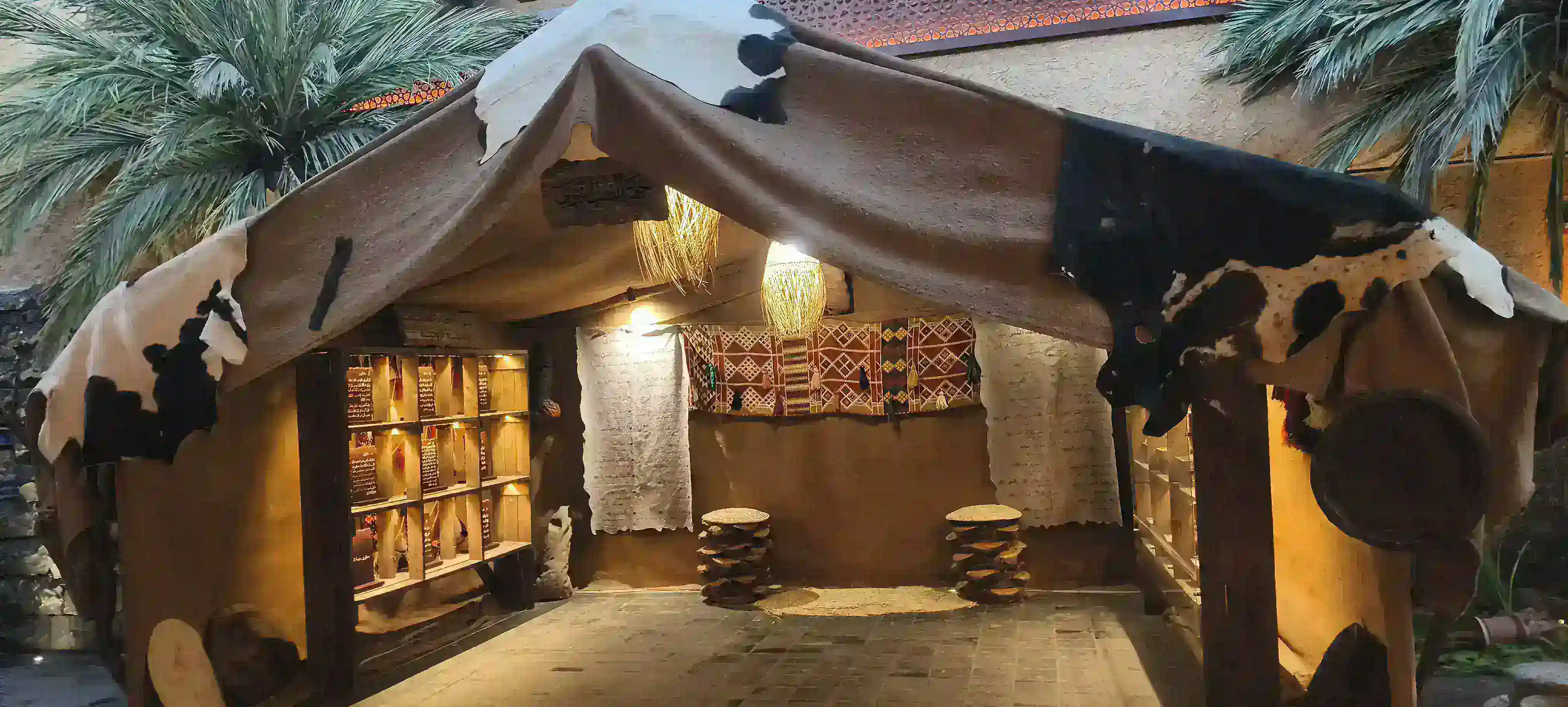 Ribuan Jamaah Haji Kagumi Museum Sirah Nabi di Madinah, Perpaduan Teknologi Modern dan Sejarah Islam