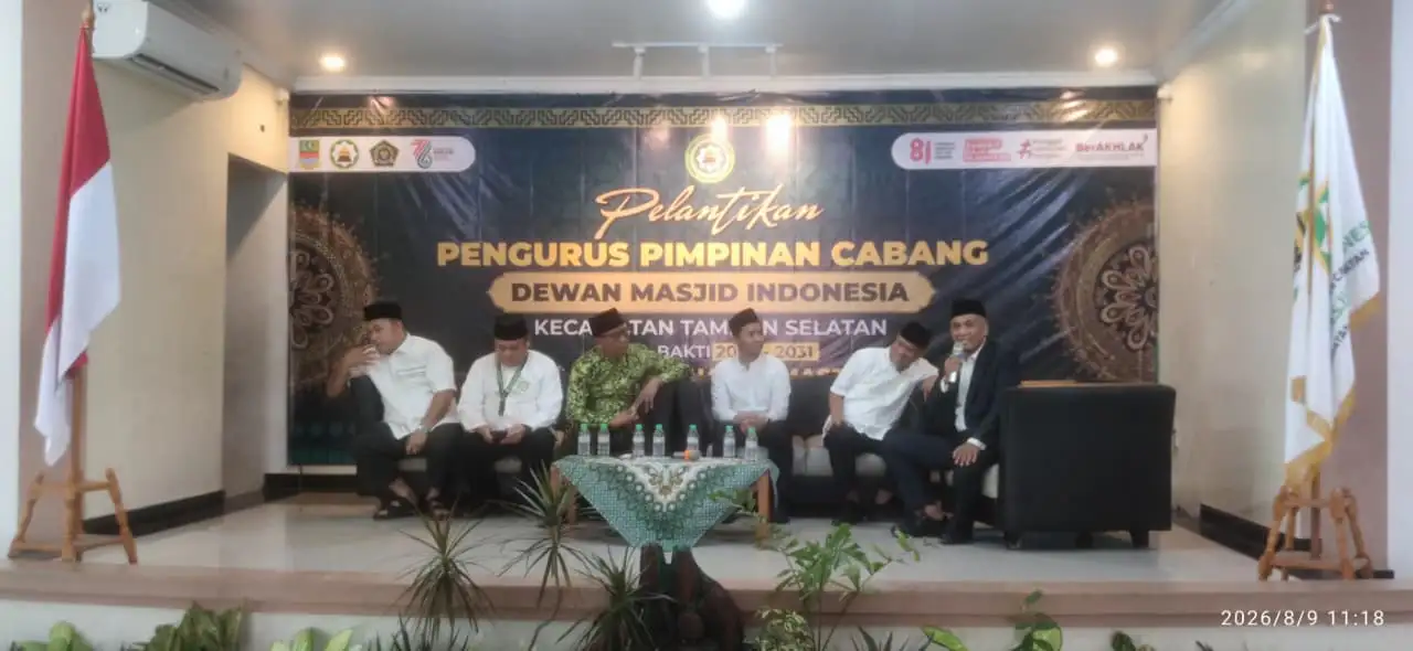 LEGALITAS TANAH MASJID DI BEKASI MASIH TERGANTUNG FASOS-FASUM, DMI DESAK PEMDA DAN BPN TURUN TANGAN