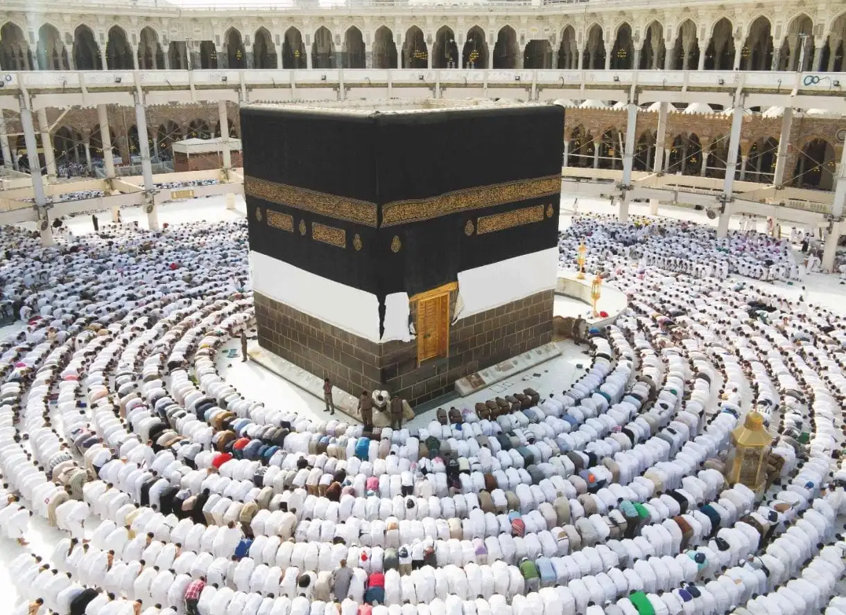 Ka'bah baitullah al-haram 